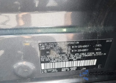 2023 Toyota Rav4 Hybrid Xle из США, поврежденный, VIN JTMRWRFV0PD180581